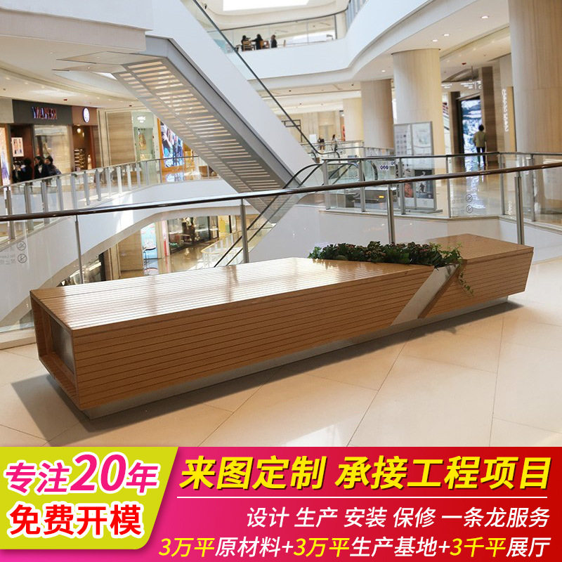 不锈钢座椅异形木艺坐凳户外公园金属铁艺休闲椅镂空玻璃钢长椅子