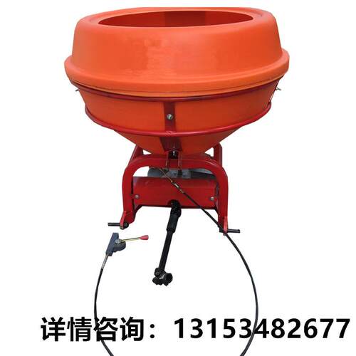 加大加厚塑料桶撒肥机农田肥料撒播机颗粒粉肥粉末肥施肥器