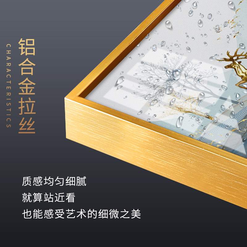 5D钻石画2025年新款满钻石三联日出发财鹿客厅点粘贴砖水晶十字绣