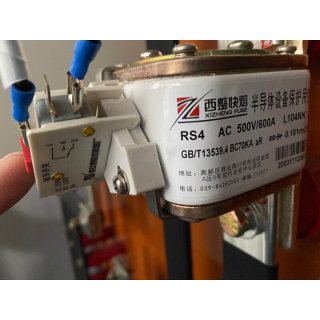 快熔S4500V/600AL104半导体设备保护用熔断体