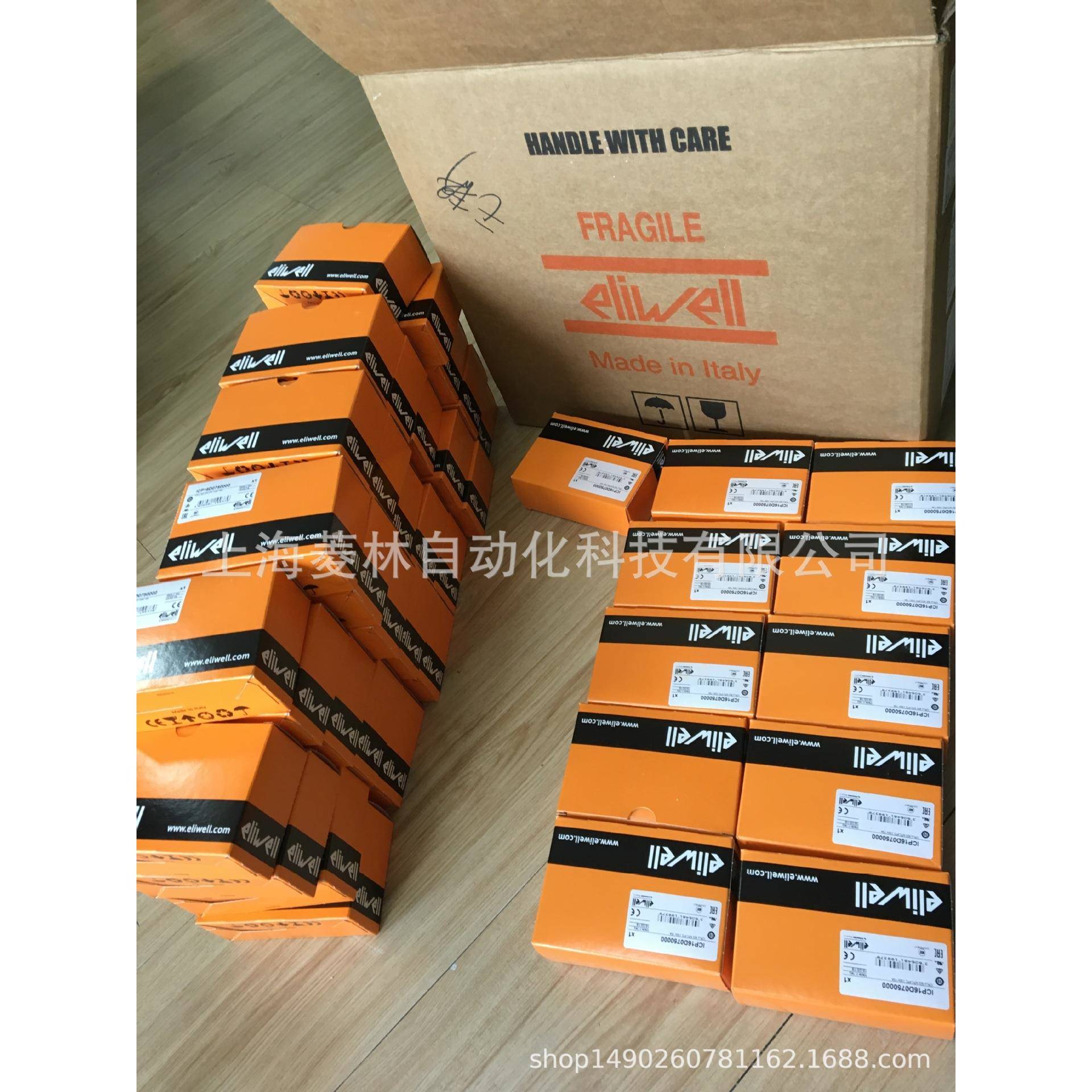 *意大利伊力威EliwellIC901IC902IC912IC915IC917ICPLUS902