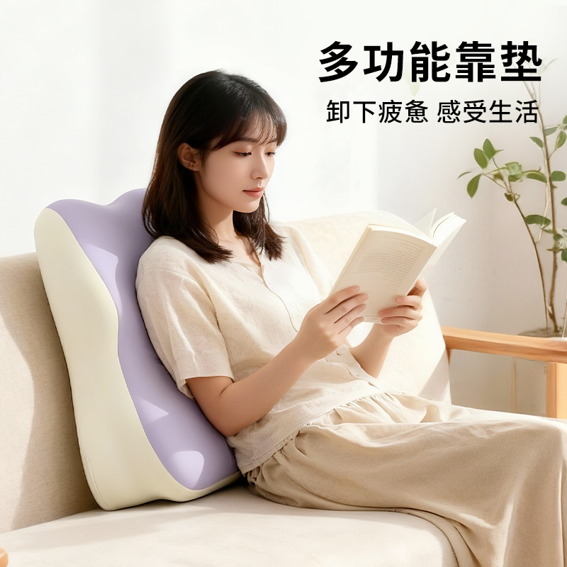 床头靠垫趴睡枕沙发靠背枕