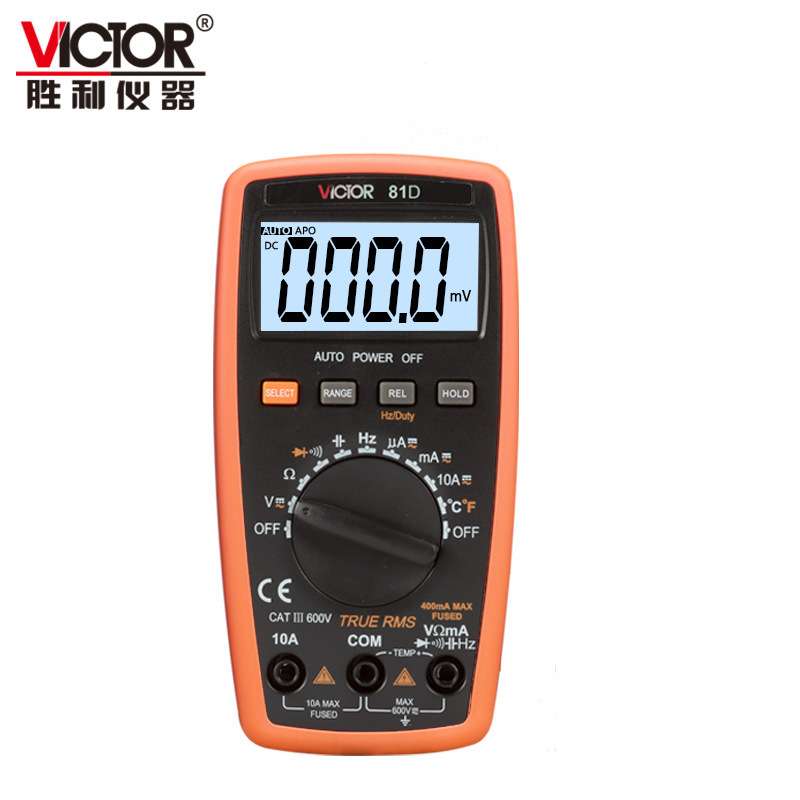 胜利厂家销售VC81B/81D自动量程电工维修小型家用数字万用表