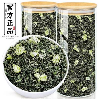 川派飘雪茉莉花茶特级浓香型2023新茶叶四川绿茶官方旗舰店共500g