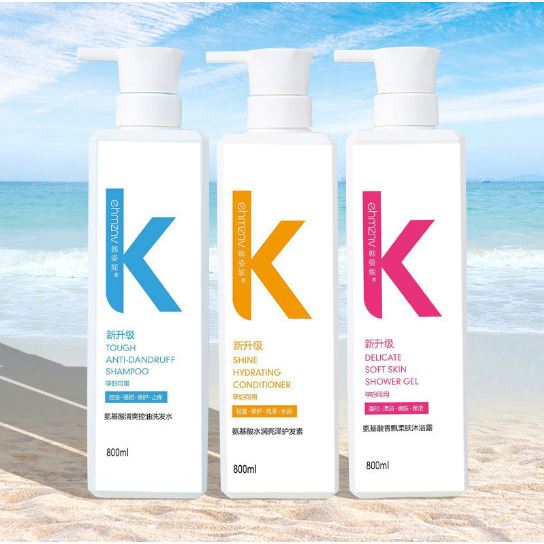 韩姿妮厂家直销 抖音网红同款K洗发水去屑止痒洗发露护发素沐浴露