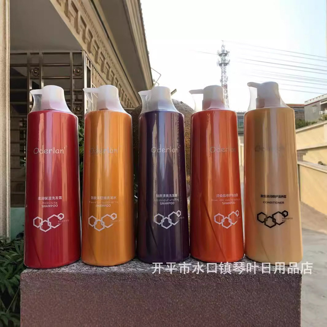 琴叶欧蝶兰防脱发控油洗发水900mL强韧发根减少掉发去油深层洁净