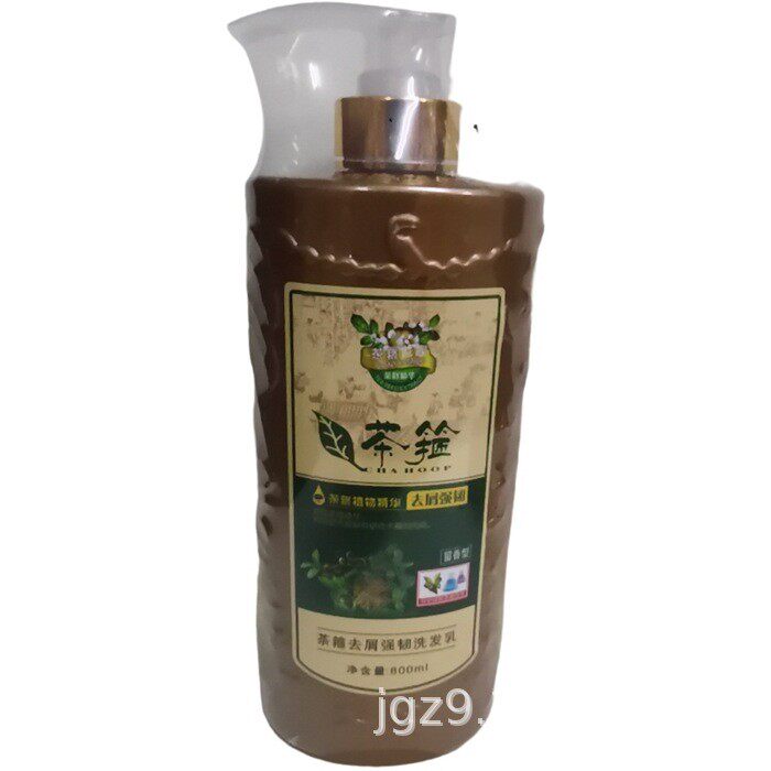 韩之秀品茶箍洗发水5D茶箍滋养去屑养发洗发乳800ML一件代发