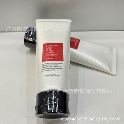 Cosrx蜗牛洁面乳150ml水杨酸洗面奶氨基酸控油清爽保湿