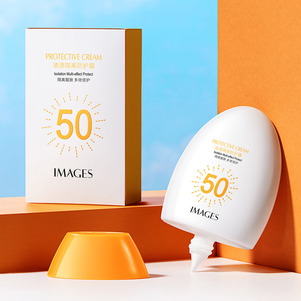 跨境代 韩国美白霜SPF50+补水保湿防紫外线乳