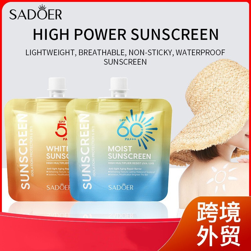 全英文SADOER高倍防晒霜SPF60+Sunscreen 防紫外线隔离跨境外贸
