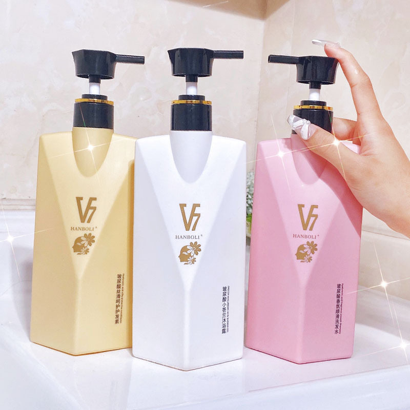 V7氨基酸控油洗发水coco香水沐浴露套装男女通用洗发露护发素