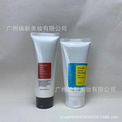 跨境Cosrx蜗牛水杨酸洗面奶氨基酸控油清爽保湿洁面乳150ml可