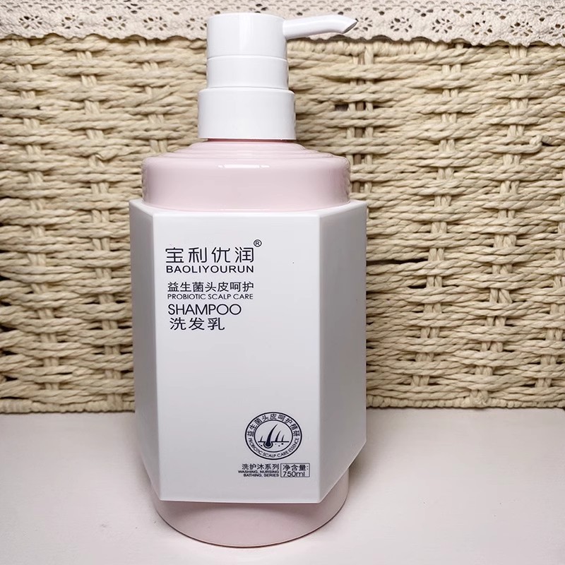 宝利优润益生菌营养滋润防脱洗发水去屑控油洗发乳护发洗护套装