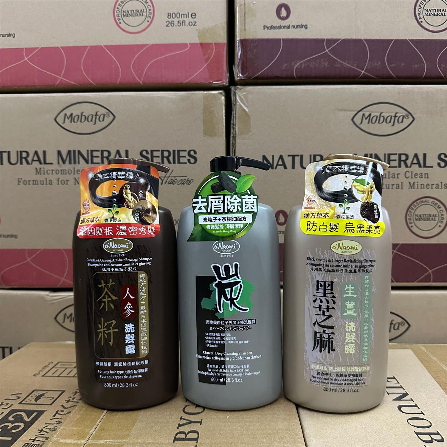 香港梨奥美 洗发水生姜去屑防脱 首乌 茶籽人参洗发露800ml