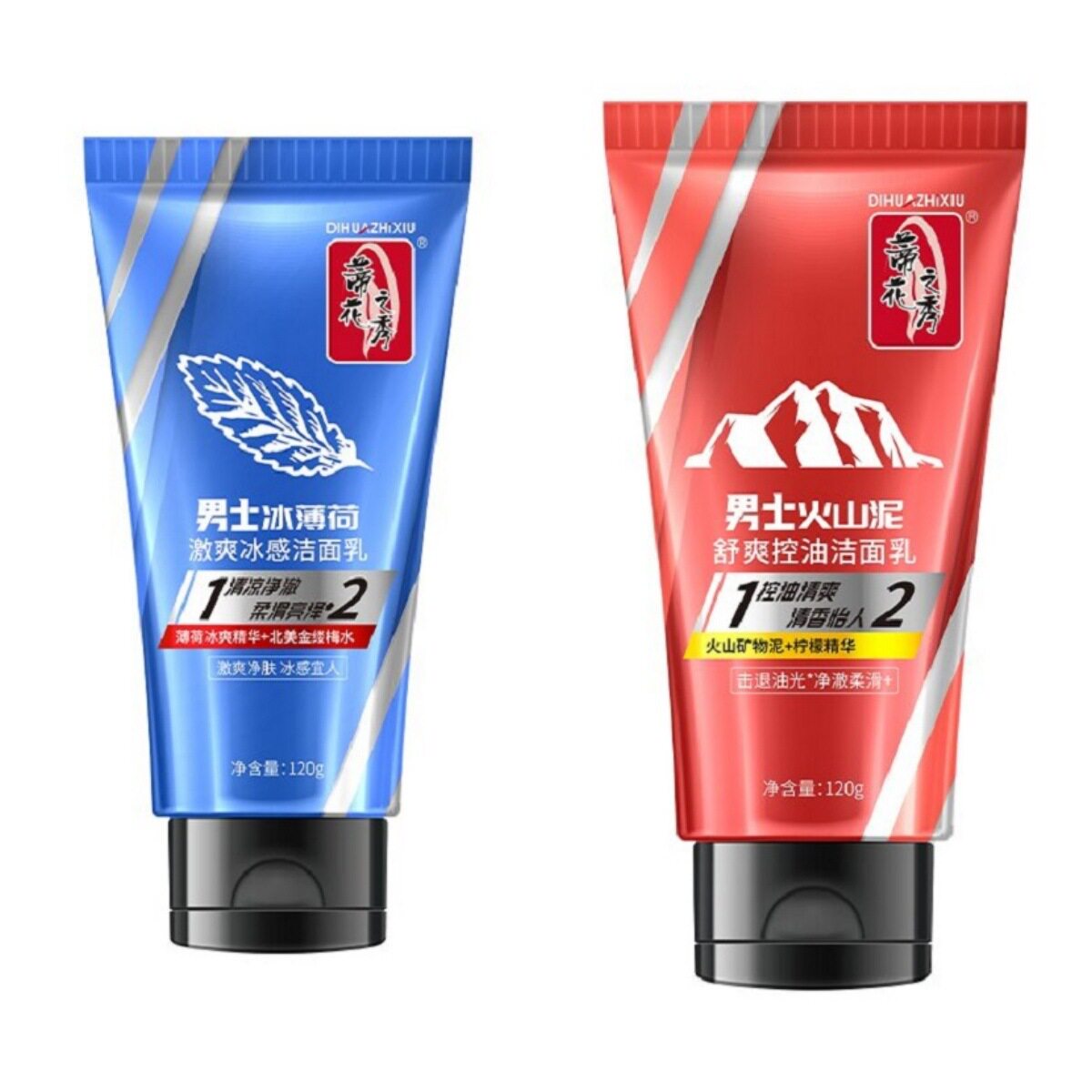 蒂花之秀洗面奶男士舒爽控油夏季激爽冰感薄荷火山岩洁面乳