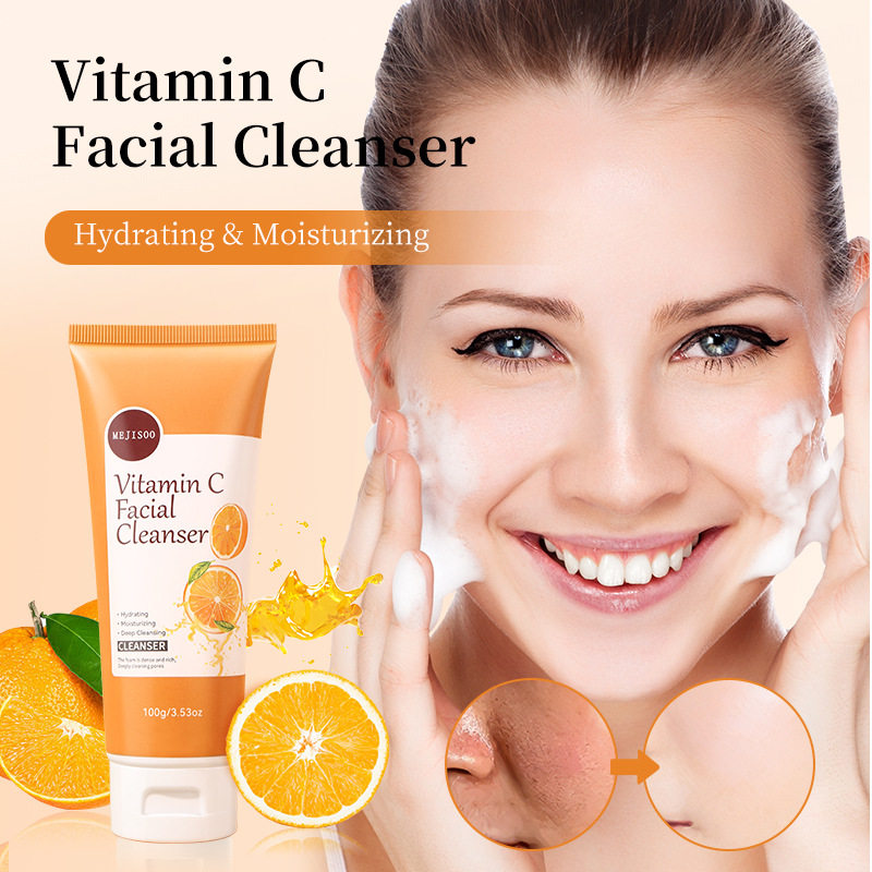 外贸跨境全英文Vitamin C Facial Cleanser 姜黄维c洗面奶