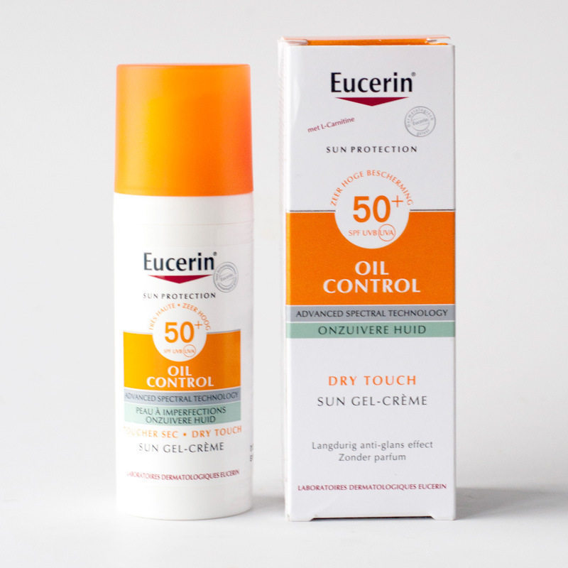 跨境优色林防晒霜控油清爽不闷痘面部防晒乳防晒露SPF50 50ml