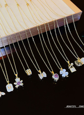 混合宝石镶嵌十字链项链