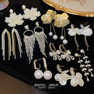 欧美爆款锆石流苏耳环轻奢高级感气质精致耳钉时尚满钻夸张耳饰女