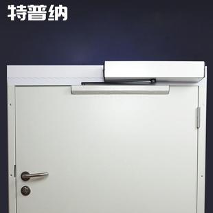 自动门机 特普纳90度平开门机家用电动闭门器卫生间遥控推拉门新款