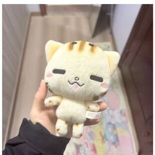 cc猫玩偶超软萌小红书同款古早味烤焦猫咪毛绒玩偶公仔挂件