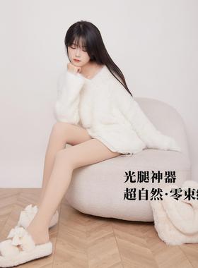 Blovelan白皮裸感逼真打底袜光腿神器加绒加厚肉色自然打底裤秋冬