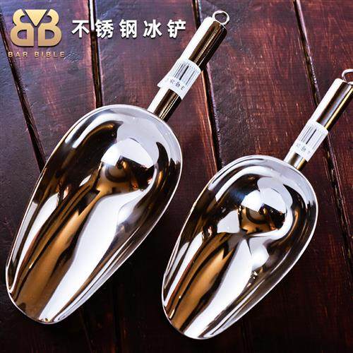 酒吧304加厚不锈钢冰铲冰钳冰块铲子铲冰用具3号冰铲4号冰铲冰块,厨房/烹饪用具,其它,淘宝优惠券,粉丝福利购,淘宝优惠卷