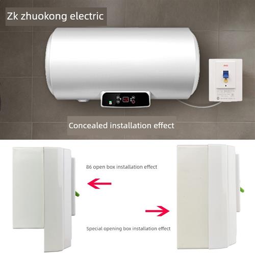 卓勇漏电保护开关3hp机柜空调插座专用漏电保护器2P家用220V断路