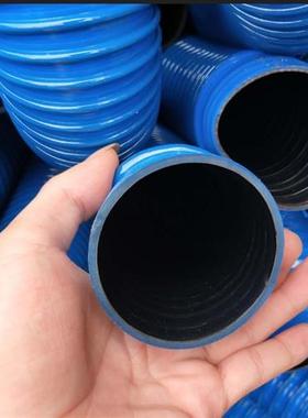 蓝色工业吸尘管pvc排风软管通风管机樨管25-40CM支持定做加厚包邮