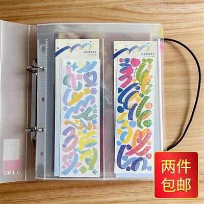 Y系列XC配件京京XC3寸5寸7寸相册内页外壳单独拍配件链接