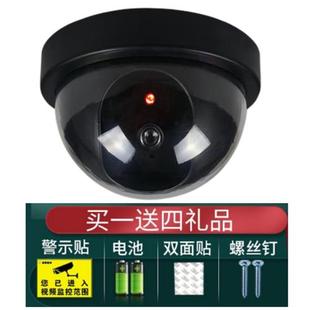 家门口无线 线室外监控假摄像头彷真带灯摄像饭店假监视器假监视