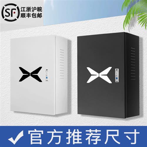 小鹏MONA M03G6G9P7X9电箱充电桩配电箱立柱充电桩保护箱电动汽车