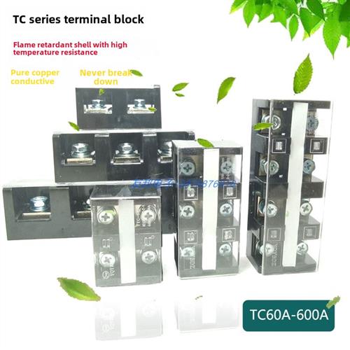 铜Tc603端子座604 1003 1504 60-600A大电流2 3 4P