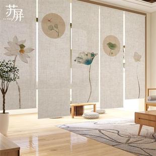 卷帘办公室窗帘新中式 遮光遮阳亚麻卷拉式 餐厅客厅隔断帘电动日式