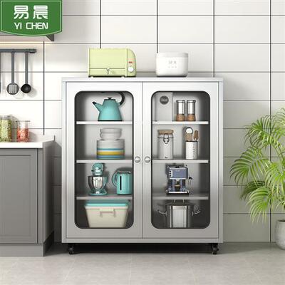 不锈钢厨房置物架落地多层带门多功能橱柜餐边柜锅具电器储物柜子