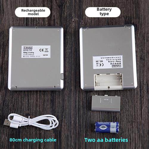 美发电子称染膏秤理发店专用克秤高精准度0.01商家用小型厨房台秤