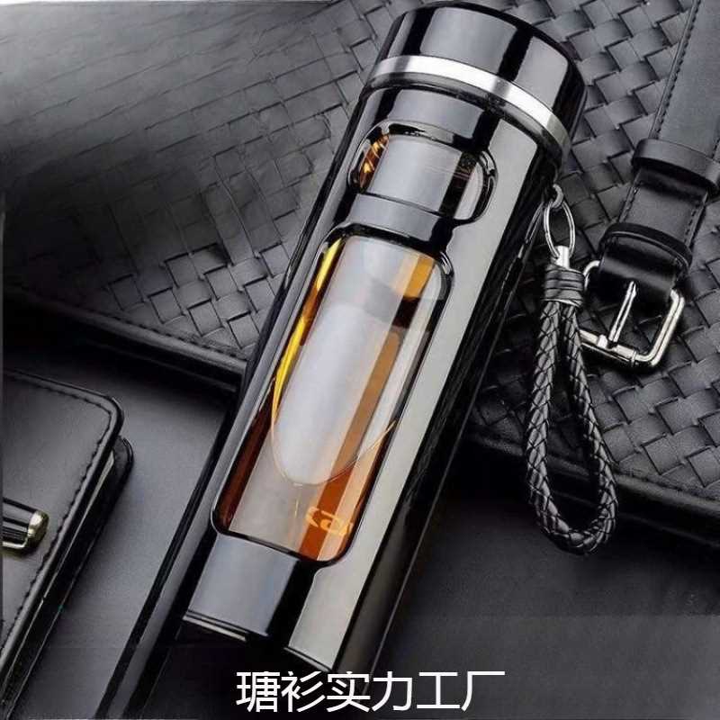 摔不烂钢化玻璃杯耐摔高温硼硅双层玻璃杯保护套男士茶杯