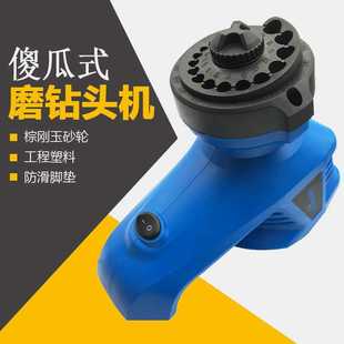 麻花家用电动钻头半自动磨钻头钻磨钻机 钻头研磨器傻瓜式