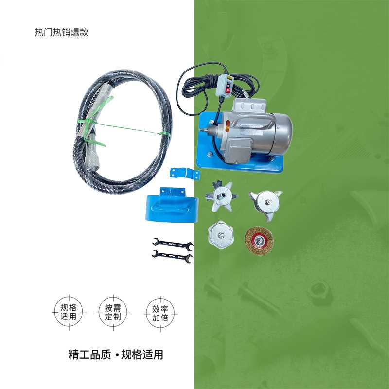 IMPA 591217  591218船用除锈机甲板手持除锈机KC-50电动除锈机