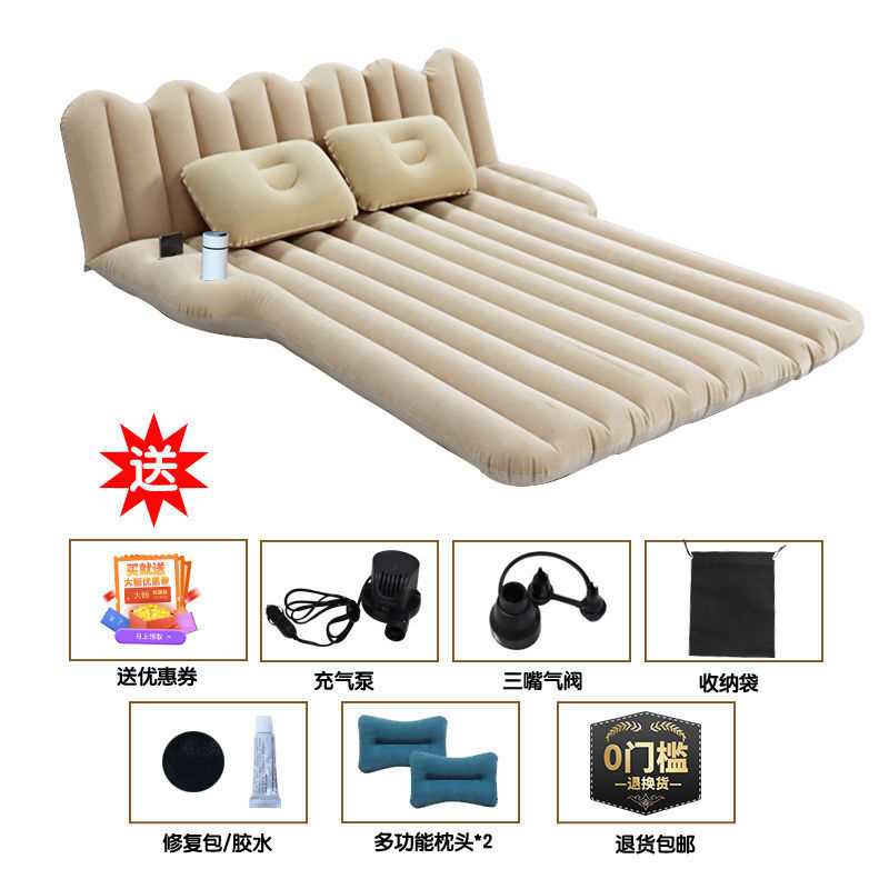 车载床充气旅行车用睡垫SUV后备箱中后排用车载床垫通用紧凑型车