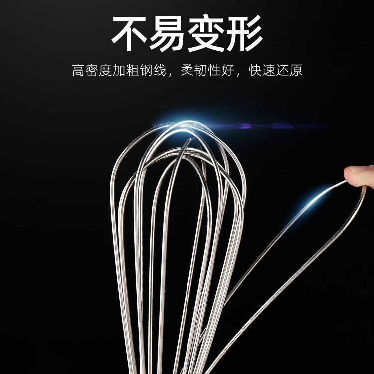 不锈钢打蛋器手动打蛋棒鸡蛋搅拌搅蛋器蛋抽打发奶油家用烘焙工具