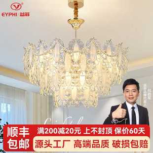 吊灯客厅灯复古珍珠玻璃灯家用创意现代简约网红卧室灯具 法式