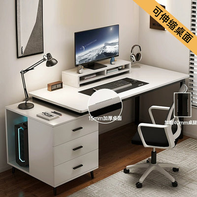 家用可伸缩电脑办公桌卧室易书桌学生写字桌工作脑桌台式