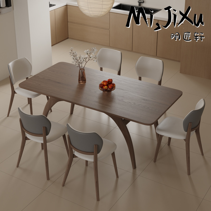明匠轩家居岩板实木北欧餐桌椅