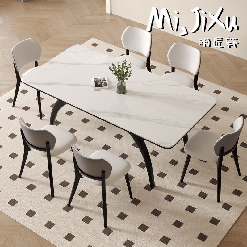 明匠轩家居侘寂风复古岩板实木长方形餐桌椅组合家用小户型吃饭桌