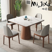 明匠轩家居北欧实木家用小户型正方形餐桌椅组合高端网红吃饭桌子