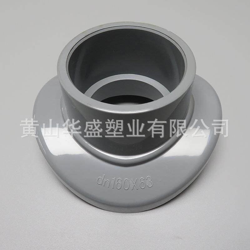 dn150*80pvc-c弧面接头 160*90cpvc化工马鞍座 6*3寸cpvc马鞍接头