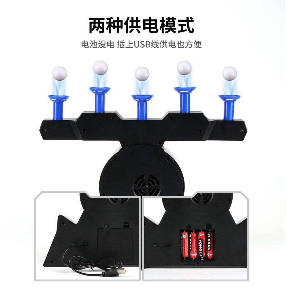 黑科技网红枪高级儿童玩具4d体感射击ar游戏枪生日礼物虚拟VR魔力
