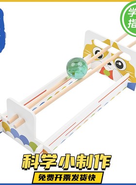 手摇闸道门闸道车门玩具木质车栏杆起落起降升降杆送礼玩具小制作