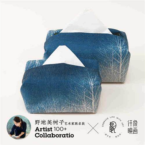 野地美树子x仟象映画 日式围裙女家用厨房棉麻围兜做饭围腰工作服